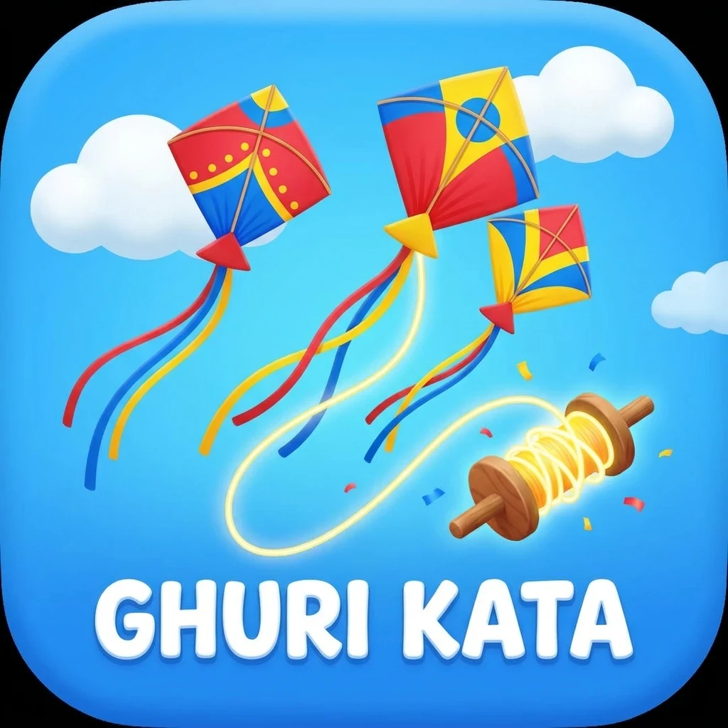 ঘুড়ি কাটা
